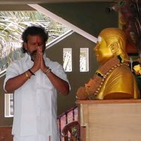 kumkipoobathi