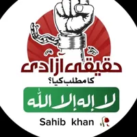 original sound - sahibkpti