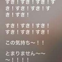 オリジナル楽曲 - ちん