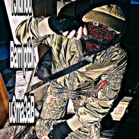 черно розовый мир Овсянкин