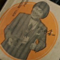 original sound - AngTao