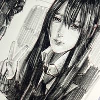 ama__244