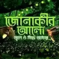 original sound - husain.ahammed7
