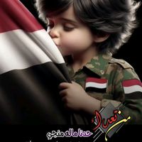 الصوت الأصلي - شبل حاشد