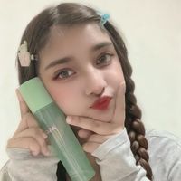 iamnewtickhina