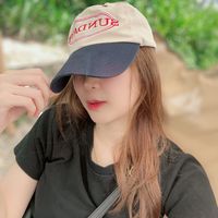 เสียงต้นฉบับ - NS PING PING