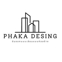 phaka.desing