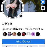 user2218650420885