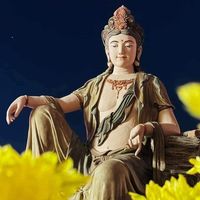 nhạc nền - Tự Phúc Đại 🍀
