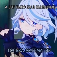 cheburekxpp