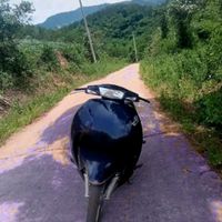 songbetong