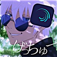 オリジナル楽曲 - げっちゅー🌻