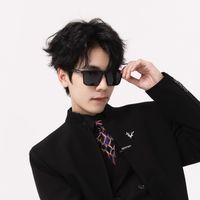 One last time bản mix
