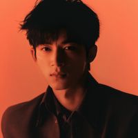 nhạc nền - Mèo của Vương 🍑 gọi tôi là mẹ