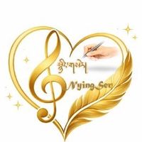 Raywa Maypae Dungyel song