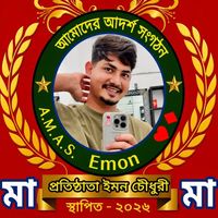 mdemonok