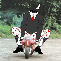 aratatl2