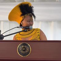 hrh_inako_mateza