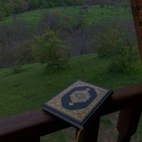 original sound - surbhi rathore