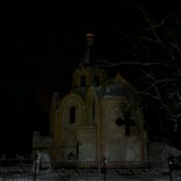 оригинальный звук