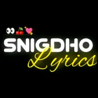 original sound - lyricssnigdho