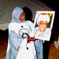 fatoubintou5532
