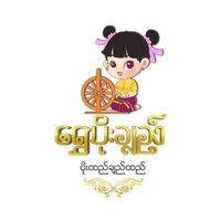 shwepoechisilkfabric