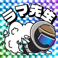 hiramakazunori