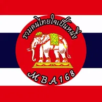 original sound - mabkcm168