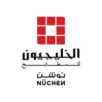 alkhaleejionkitchens