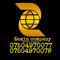 zamin_meta_play