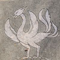 오리지널 사운드 - #시간여행