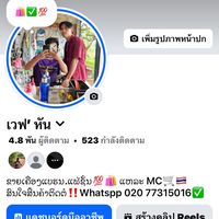 fb27411