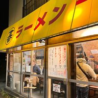 taka_ichiban