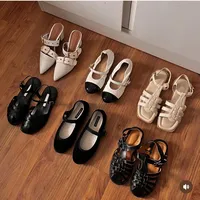 original sound - musthaveforyoou