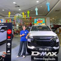 vanh_isuzulaovsa