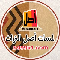 original sound - b999k1