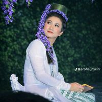 original sound - Nwe 217