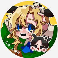 iambenkusi