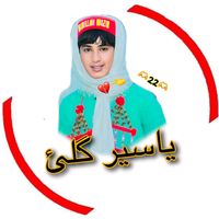 yasirjani12341