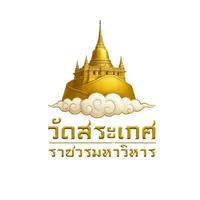 original sound - watsaket344