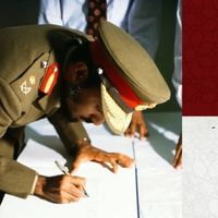 جبرني الشوقَ .