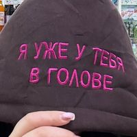 aylish055