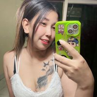 เสียงต้นฉบับ - ลูกหว้า หวานเจี๊ยบบบ.