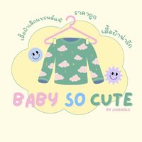 baby.so.cute.byjui