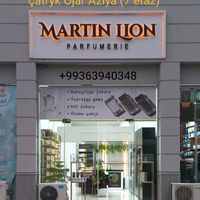 martin_lion_tm