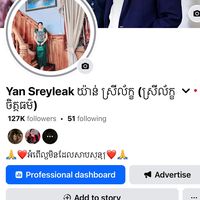 yansreyleak1689