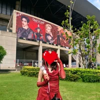 เจอเจ้าสาว