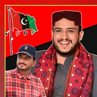 ameerjamali43