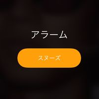 オリジナル楽曲 - 168cm